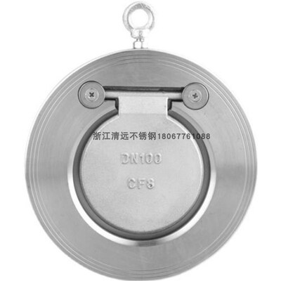 304不锈钢H74W-16P对夹式止回阀单向阀H74止回阀旋启式对夹逆止阀