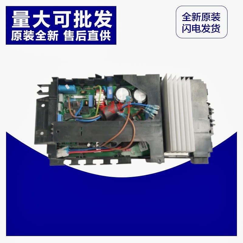 全新原厂奥克斯华蒜空调外机变频板 KFR-35W/BP模块板 通用板