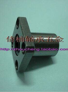 直线法兰轴承LMK12UU,方法兰直线轴承。