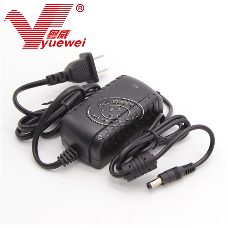 粤威220V转5V3A电源适配器5V3A双线开关电源光端机路由器监控等用
