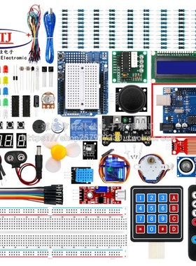 LAFVIN A型rduino初学者套件 uno r3实验板/步进电机/sg90伺服/