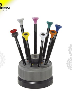 博格工具 BERGEON 8899-S09 带批咀套装9支防磁螺丝刀 连旋转座