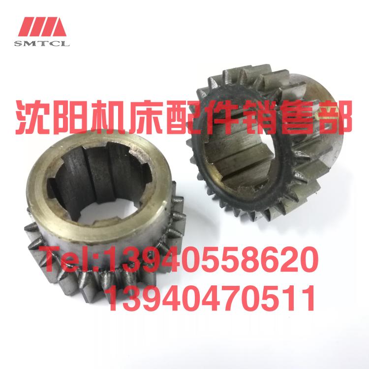 沈阳机床配件CA6140A 6150B齿轮 2038 Z22 M2.25床头箱齿轮6-32X8