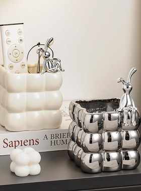 冰川收纳筒高颜值遥控器收纳盒钥匙玄关客厅茶几桌面零食收纳整理