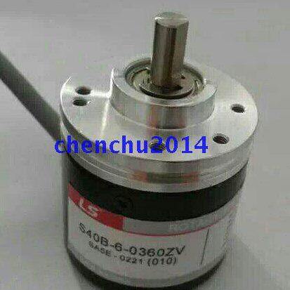 LS编码器S40-6-0200ZC/0300ZT/ZV旋转编码器