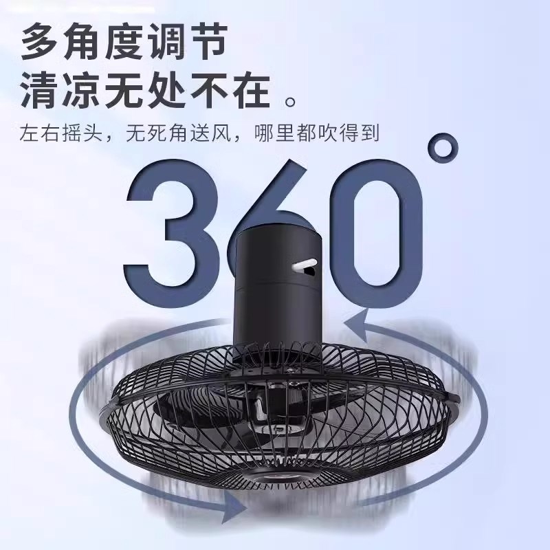 车载风扇24v大货车强力制冷12Av汽车超静音电风扇大风力散热小货