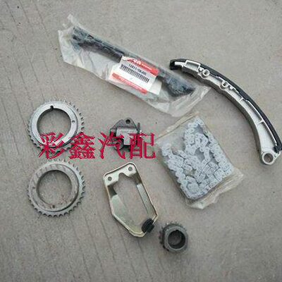 昌河 北斗星K10K12正时修理包 正时全套