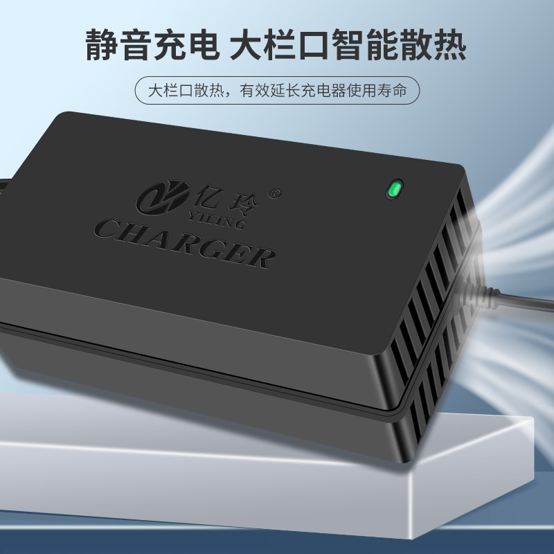 12V充电器智能汽车摩托车通用铅酸蓄电池12伏电瓶20AH100AH大功率