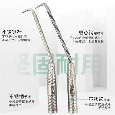 钢筋扎钩螺纹钢筋工专用扎勾扎丝钩神器钩子绑钩全自动不锈钢轴承
