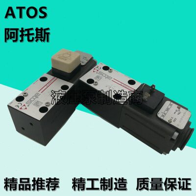 ATOS阿托斯RZGO-A-010/32/100/315电磁比例减压阀RZGO-A-033/210