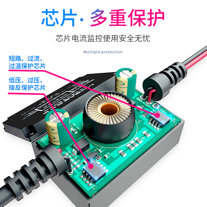 行车记录仪降压线接保险盒电源线24V12V转5V通用停车监控取电器