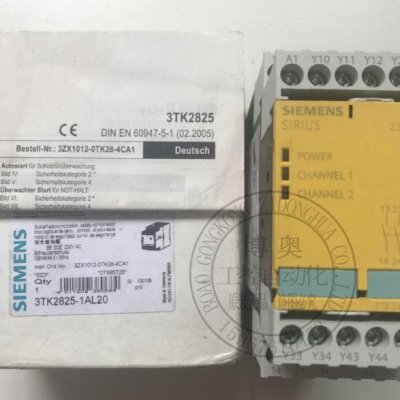 3TK2825-1AL20全新原装进口3TK系列安全继电器3TK28251AL20现货