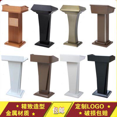 金属迎宾台接待台酒店会议主持发言台演讲台物业咨询台餐厅咨客台
