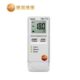 德图testo184 冷链温度记录仪USB型温度记录仪存储温度记录仪