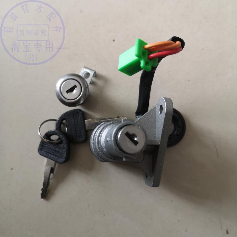 适用铃木赛胜QS110-2全车套锁车座弯梁摩托车配件国四SQS110-4电