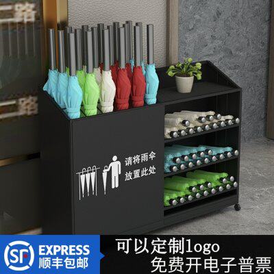 商用大容量学校教室班级雨伞架酒店大堂公司雨伞收纳架放置物架桶