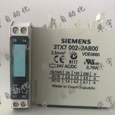 3TX7002-2AB00 继电器 3TX7 002-2AB00 全新现货
