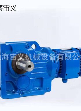 FA107-Y22KW-4P-43.66-M4-180轨道变频电机齿轮速机