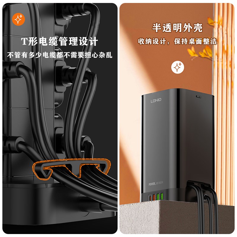 英标立式排插13A英式多孔插座无线充typec快充头多功能收纳盒排插