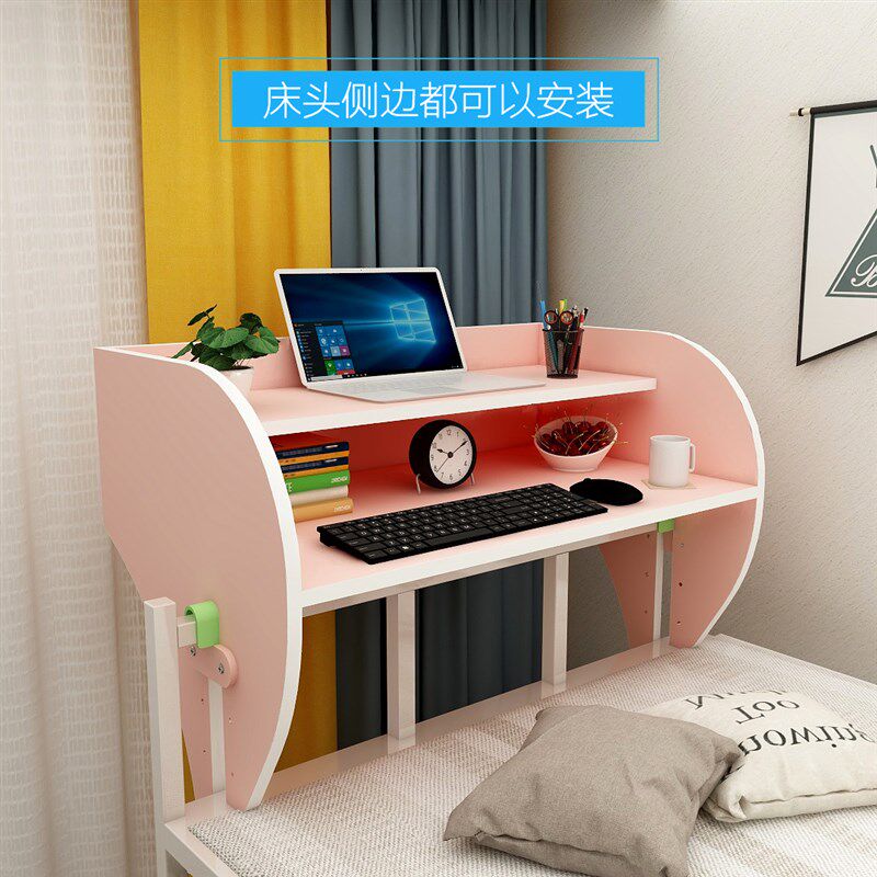 大学生床上桌电脑桌上q铺宿舍神器悬空书桌床上书桌侧边桌寝室桌