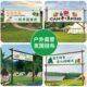 露营横幅装 饰门头市集户外风标语高级感氛围营地基地帐篷横幅拉条
