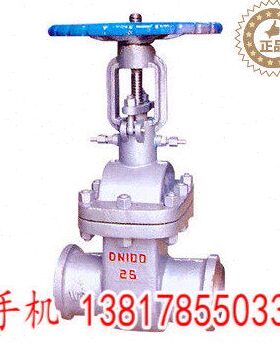 Z941T-10低压球墨铸铁电动闸阀楔式明杆铜芯法兰闸阀DN40-DN600