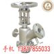 904L三片式 锻钢手动球阀
