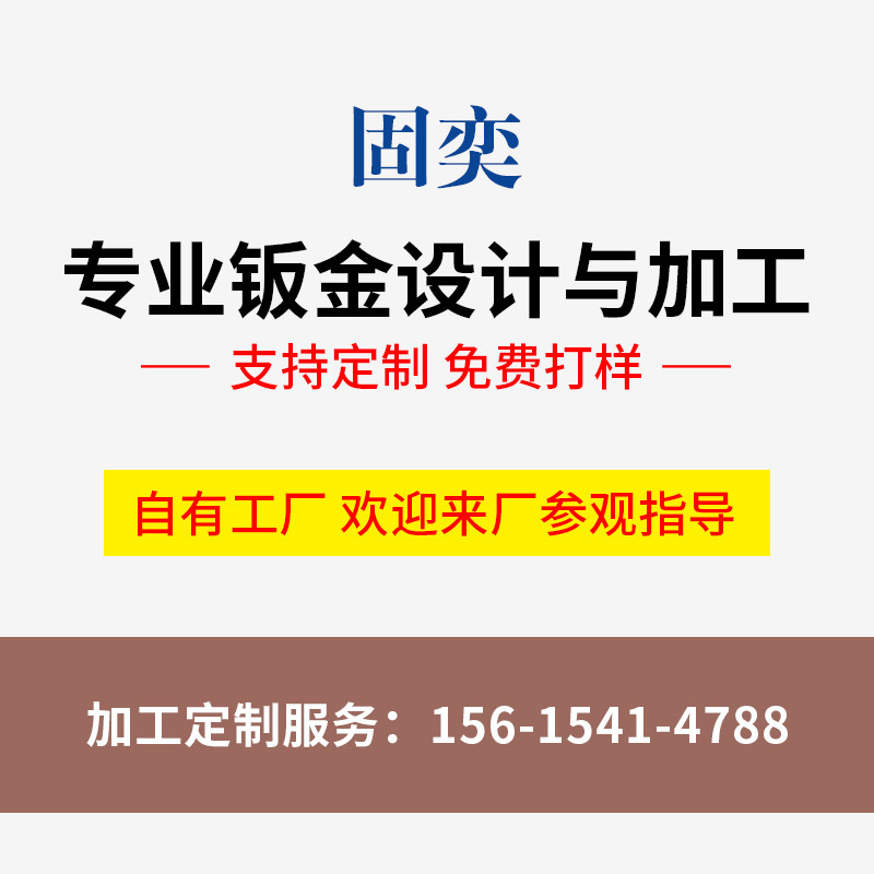 2U3U4U 19英寸监控网络机柜配电单元外壳PDU交直流模块空开配电柜