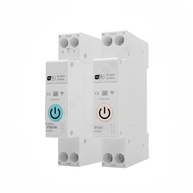 涂鸦智能断路器空开通断器远程控制定时智能联动漏电保护空气开关