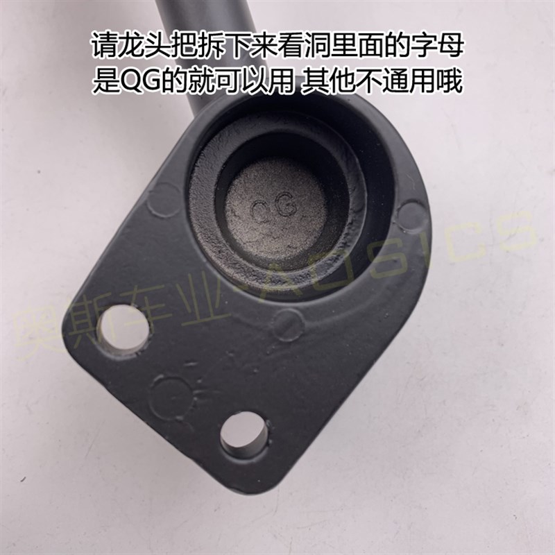 小忍者龙头方向车把手p铝合金R3V6幻速影分体翼虎摩托跑车原装配