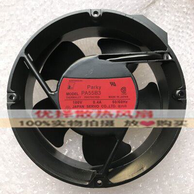 日本SERVO伺服 PA55B3/MA2B3/PA55H3-C 100V 17251变频器散热风扇