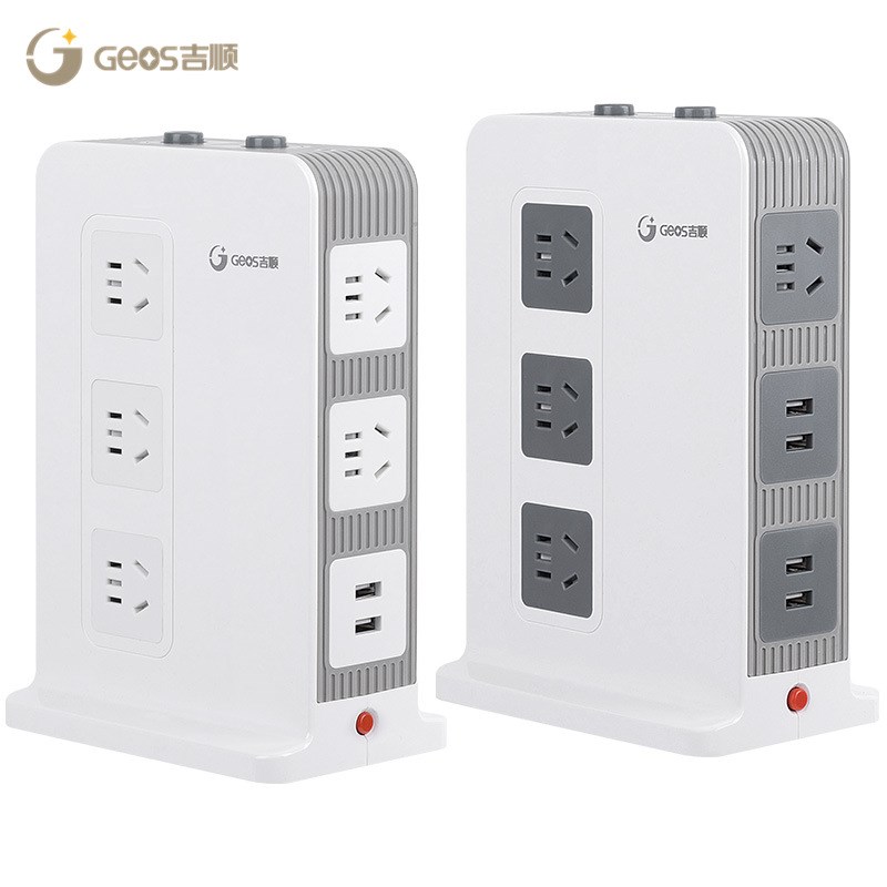 防雷家用创意魔方立式插座 插线板多功能排插接线板拖线板快充USB