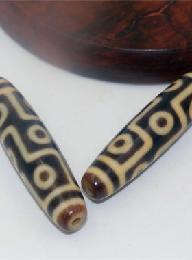 西藏天然玉髓天珠包浆牙黄风化玛瑙九眼老天珠项吊坠男女饰品