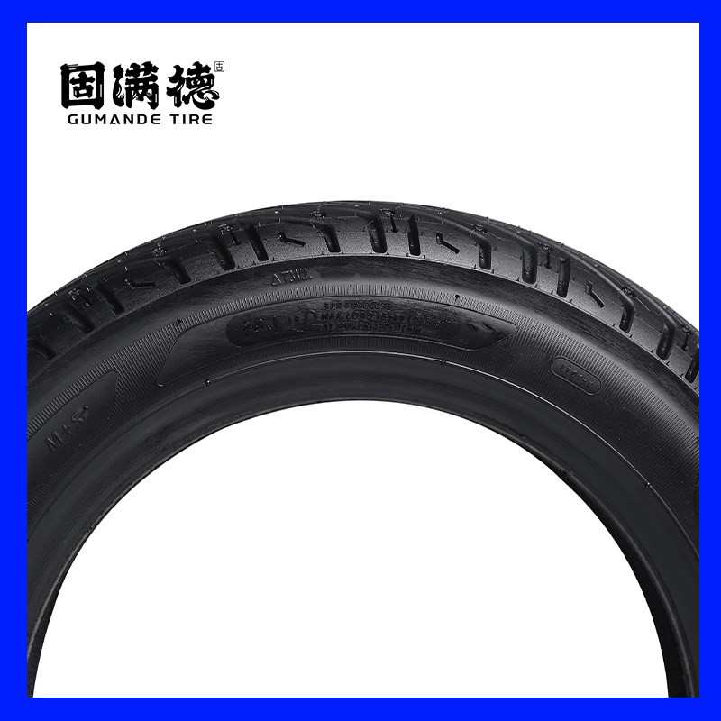 半热熔轮胎适配永久助力/电动车14x2.50代I步防滑耐磨3.00-8真空
