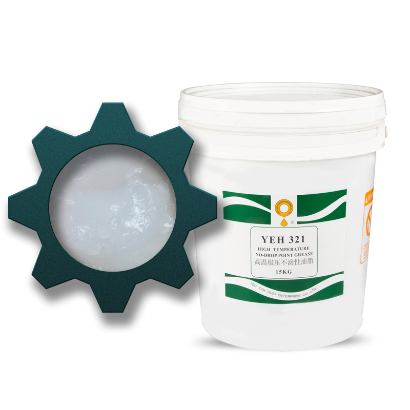 合成立维耐高温链条油喷涂喷塑电B泳喷漆流水线定型机烤箱润滑油