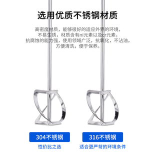 sus实验室螺旋搅拌桨杆分散叶片304 rod 316不锈钢 mixing Screw