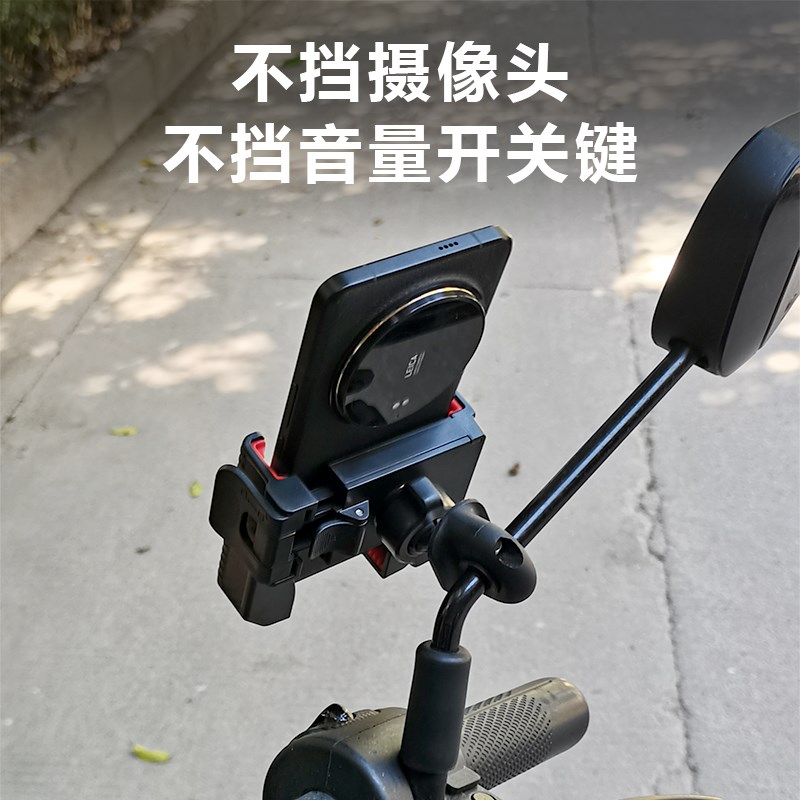 适用于九号小牛电动车手s机支架后视镜款防震防抖大摄像头导航支