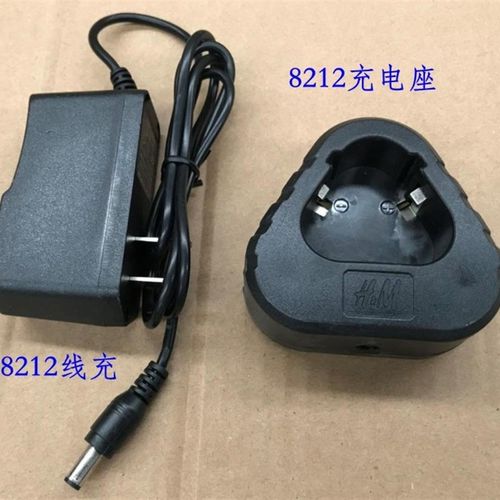 德创108-6美凯龙OK8212A8412c 8716电转锂电钻12v20v锂电池充电器
