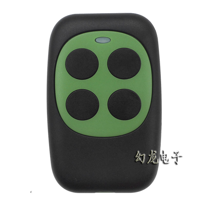 HORMANN工业门卷帘门电动车库门遥控器 德国霍曼开门机868.3钥匙