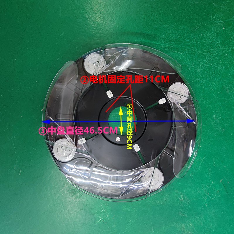 42寸隐形吊扇灯半成品配不锈钢扇叶风扇配件LABS扇叶+五金中盘组