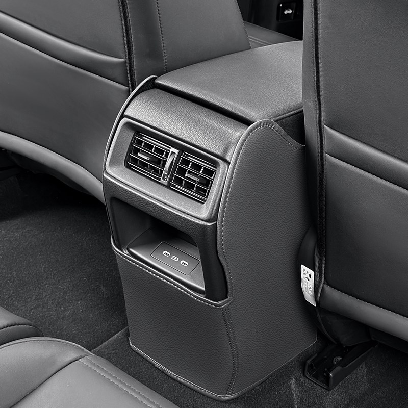 23至25款本田CRV/皓影扶手箱后排空调出风口防踢垫防刮蹭脏防护垫