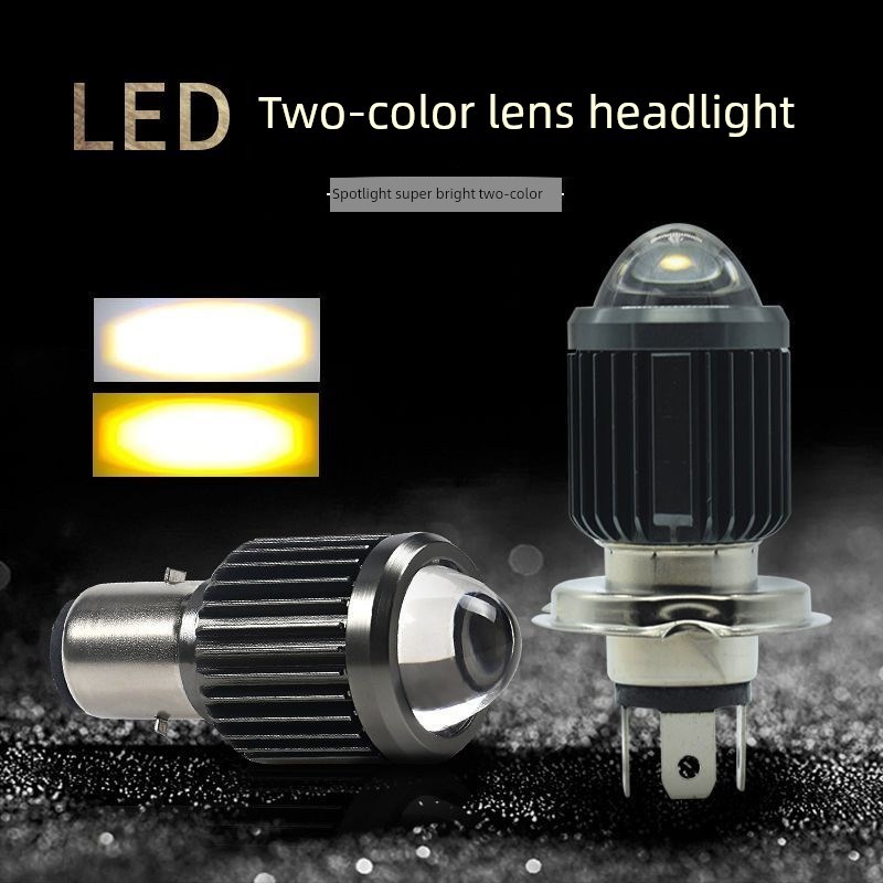 摩托车led前大灯超亮远近光电动车双色内置大灯泡鬼火R改装12v-80