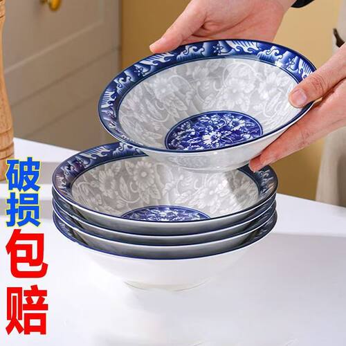 复古青花瓷汤碗釉下彩面碗