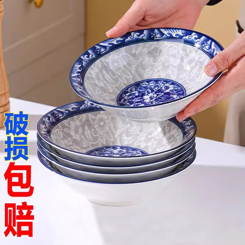 面碗青花瓷汤碗家用釉下彩图片