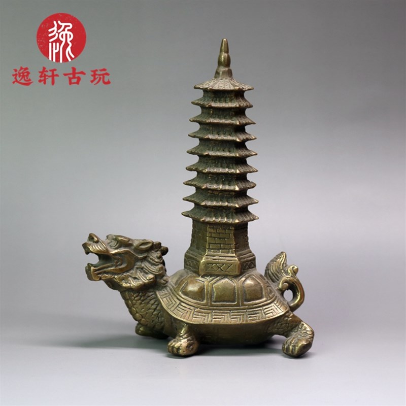 纯铜龙龟托塔 龙龟背塔九层文昌塔铜器 家居办公室W装饰工艺品摆