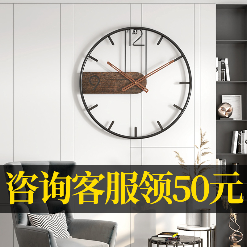 轻奢极简挂c钟现代简约创意钟表客厅北欧时尚家用静音挂墙壁挂时
