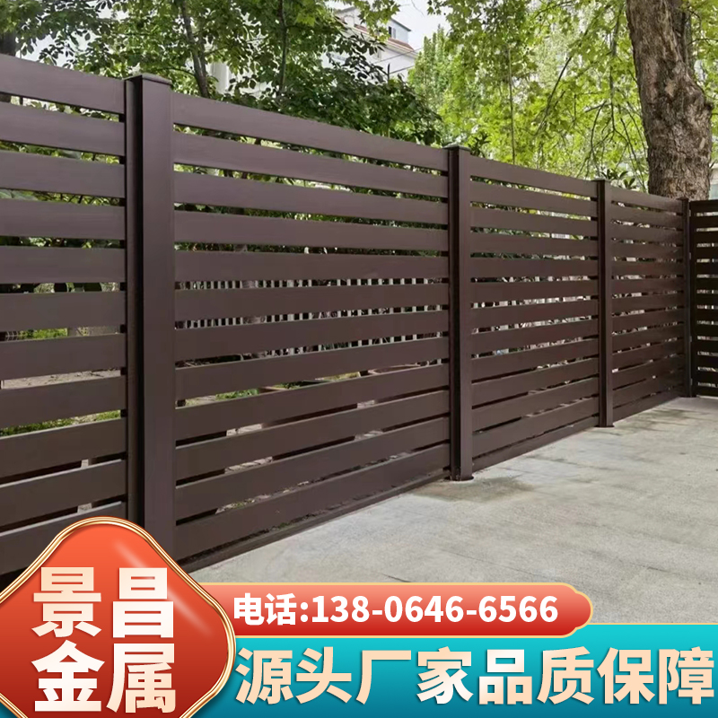 铝艺护栏a庭院围栏铝合金围墙现代简约别墅阳台栏杆小区院子铁栅