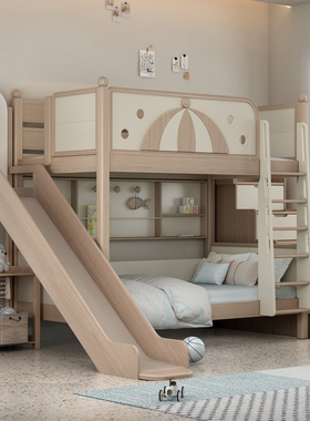 ABC爱乐之城实木儿童床上下铺双层床高低床上下床二孩房间神器