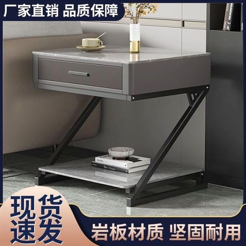 轻奢岩板边几客厅沙发边柜侧边柜简约小茶几角几方几方桌床头柜