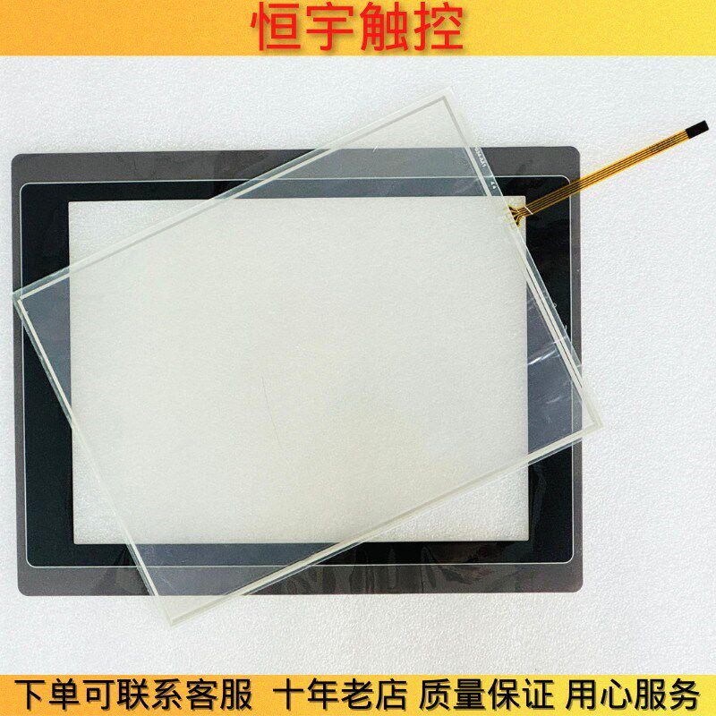 PV104-VNT4A/4L/TST3A PL104-VST3A/TST3A触摸板外屏PT104-1BF4BF